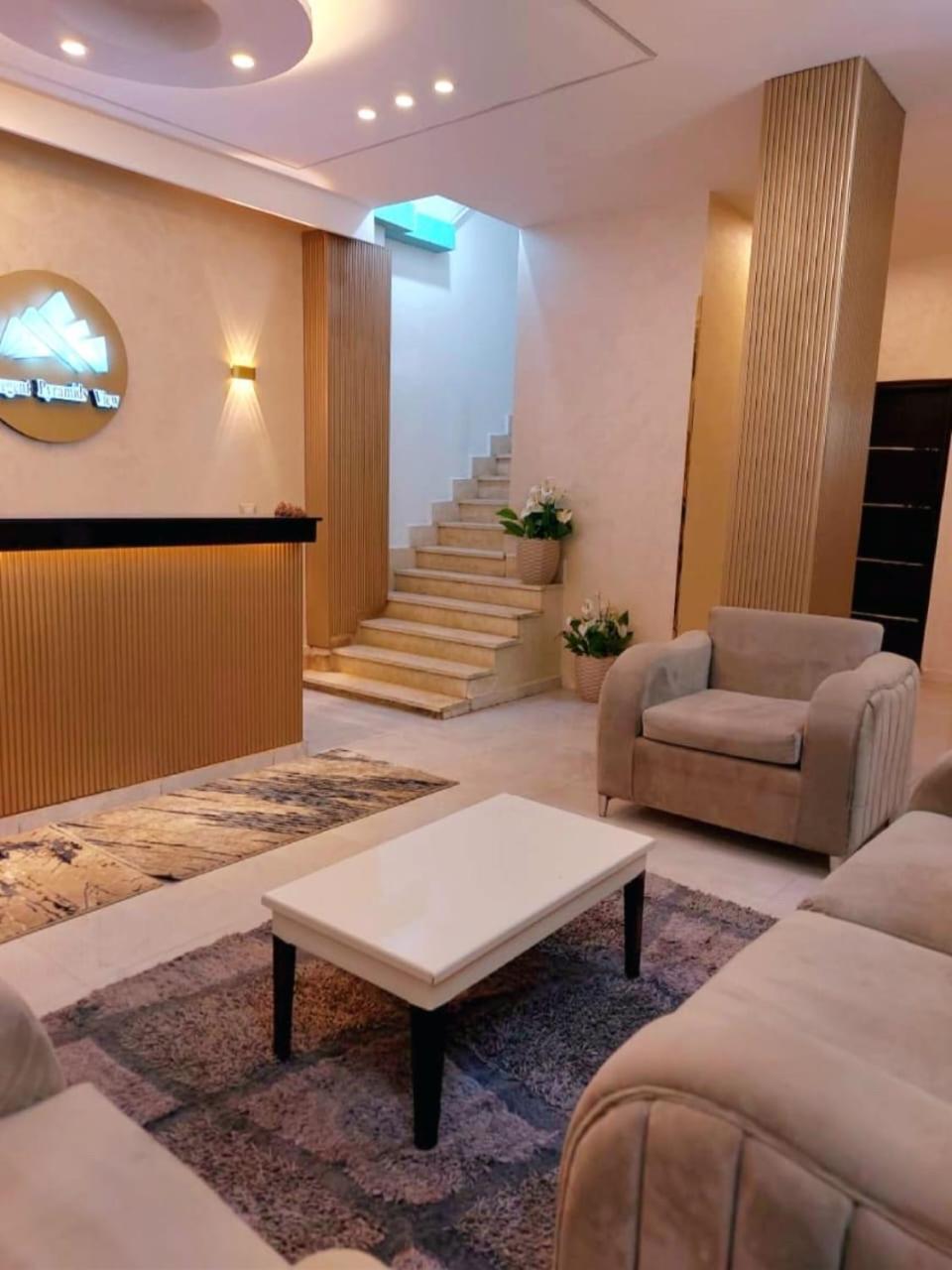 Отель Regent Pyramids View Kafrat al Jabal Экстерьер фото