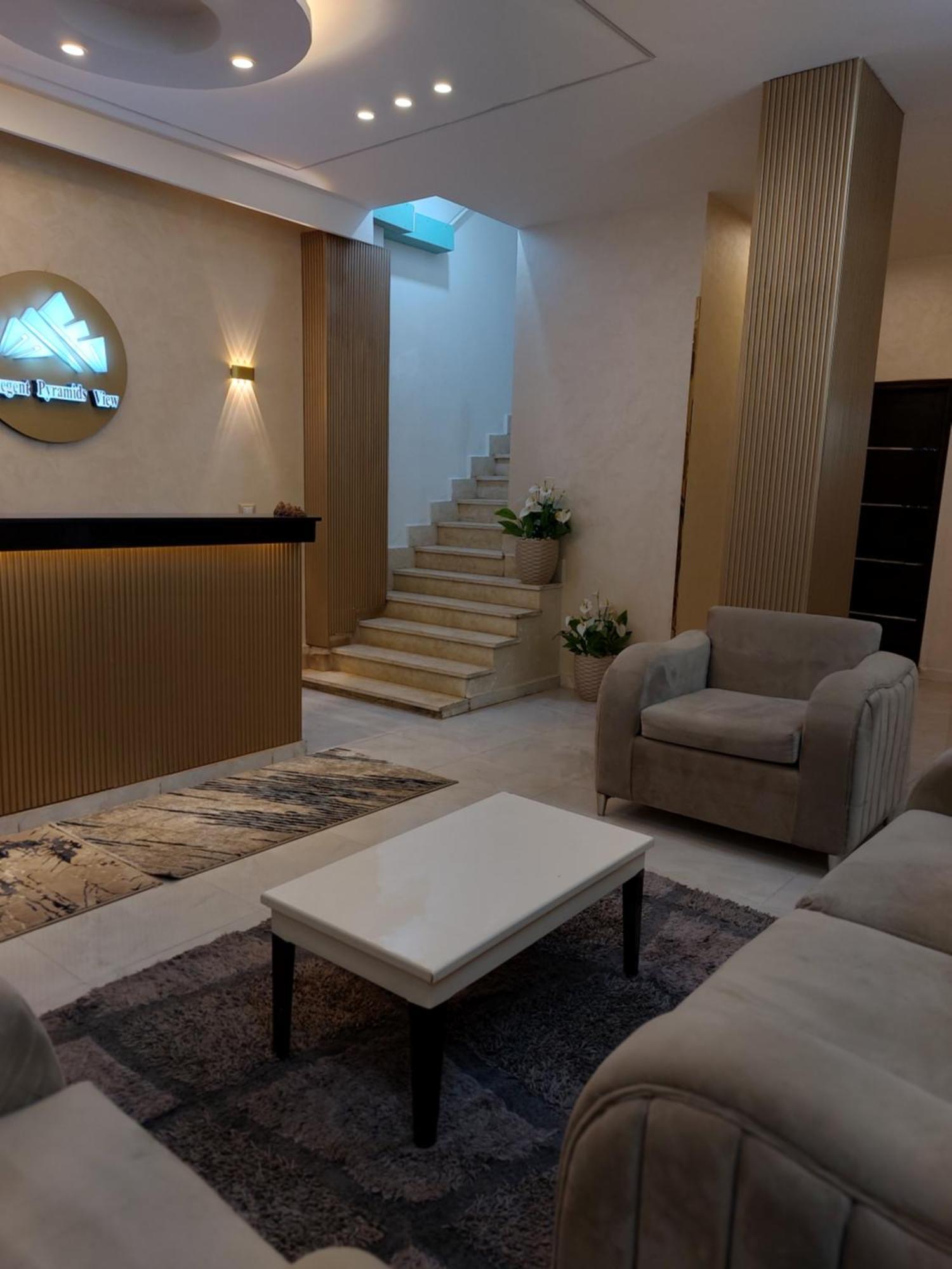 Отель Regent Pyramids View Kafrat al Jabal Экстерьер фото